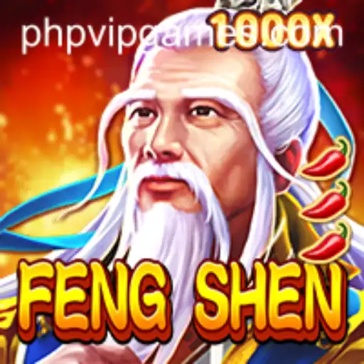 Exploring FengShen: A Comprehensive Guide with a Unique Focus on PHP VIP Services