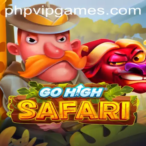 GoHighSafari: An Exciting Journey into the Wild