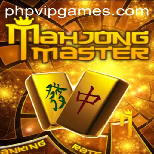 The Strategic Allure of MahJongMaster and its Place in the Gaming World