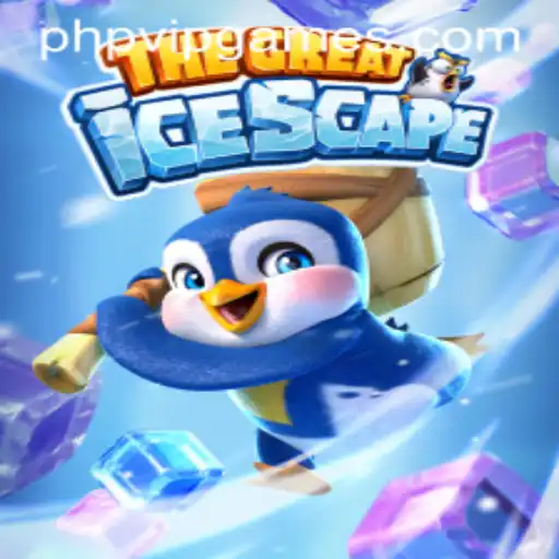 The Great Icescape: A Chilly Adventure Awaits